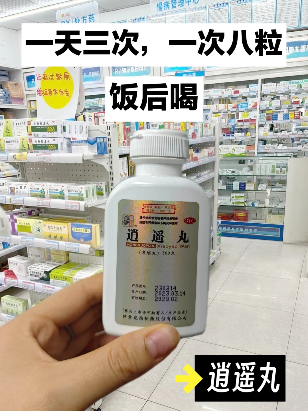 我就纳闷了，真的没人发现吗（胰岛素抵抗篇）