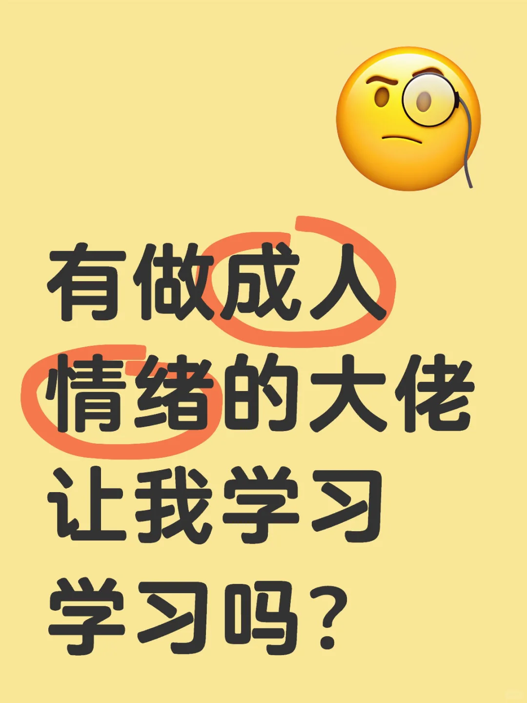 东海回家的路上 去了一趟维秘小镇