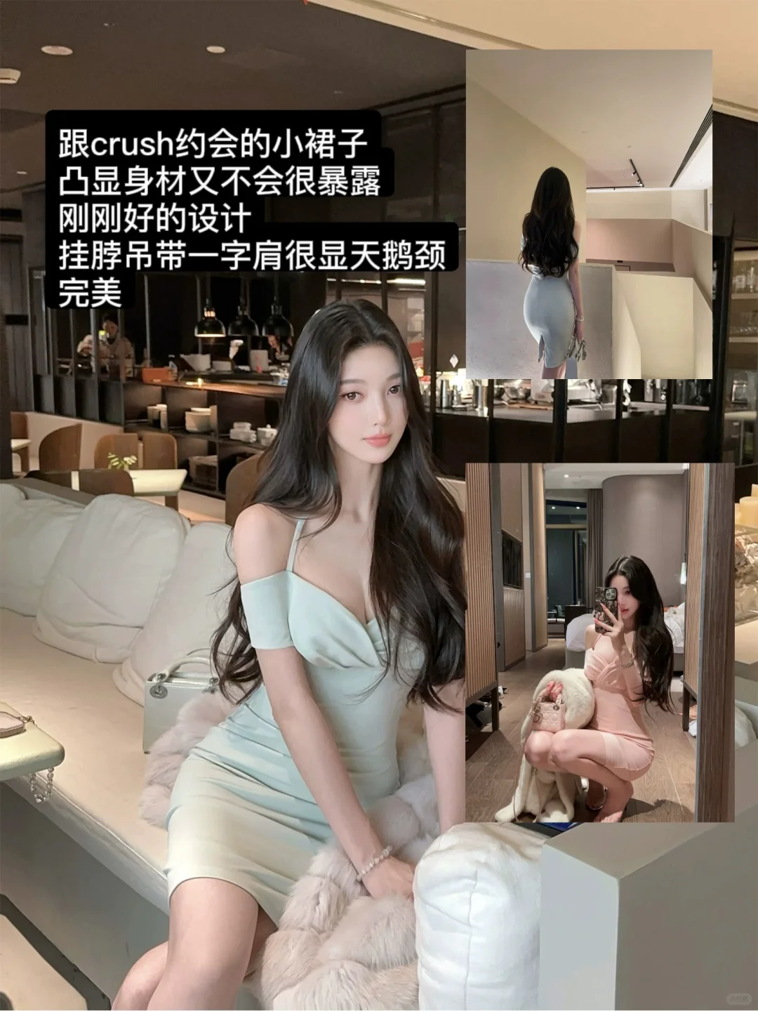 Dfay3.5?上新点评❗好会出裙子的一个女人