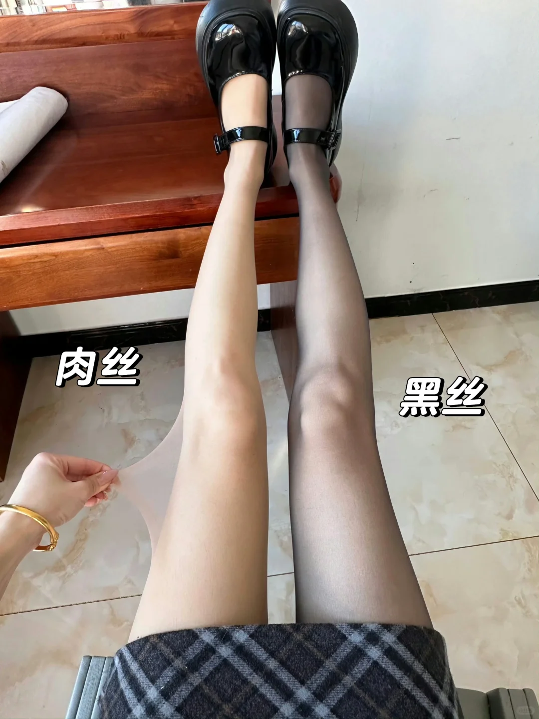 黑丝?肉丝，到底该怎么选？