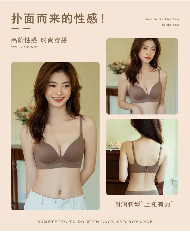 🎉变身曲线女神！一款内衣的秘密👙