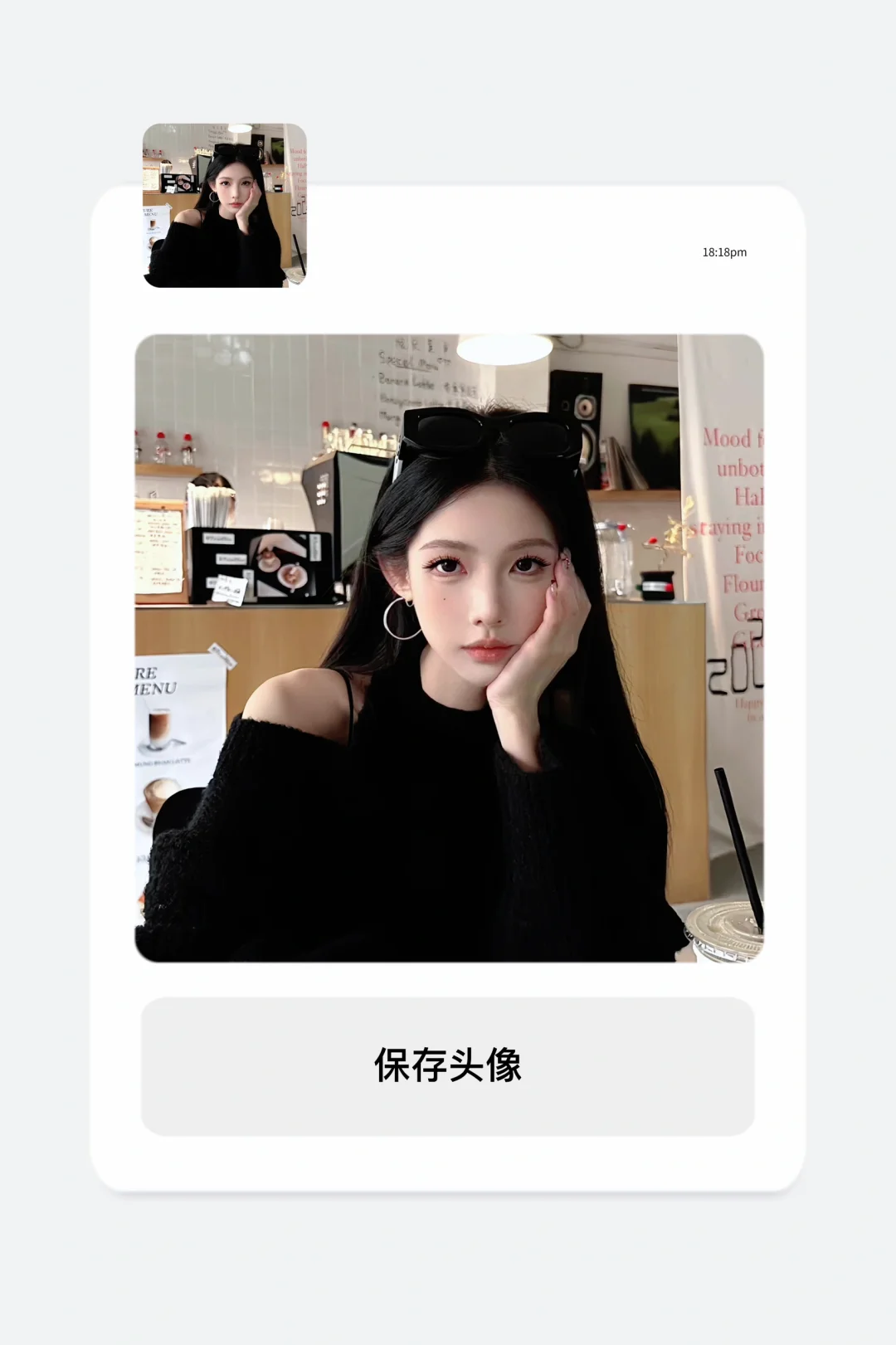 3.1wechat｜女头?