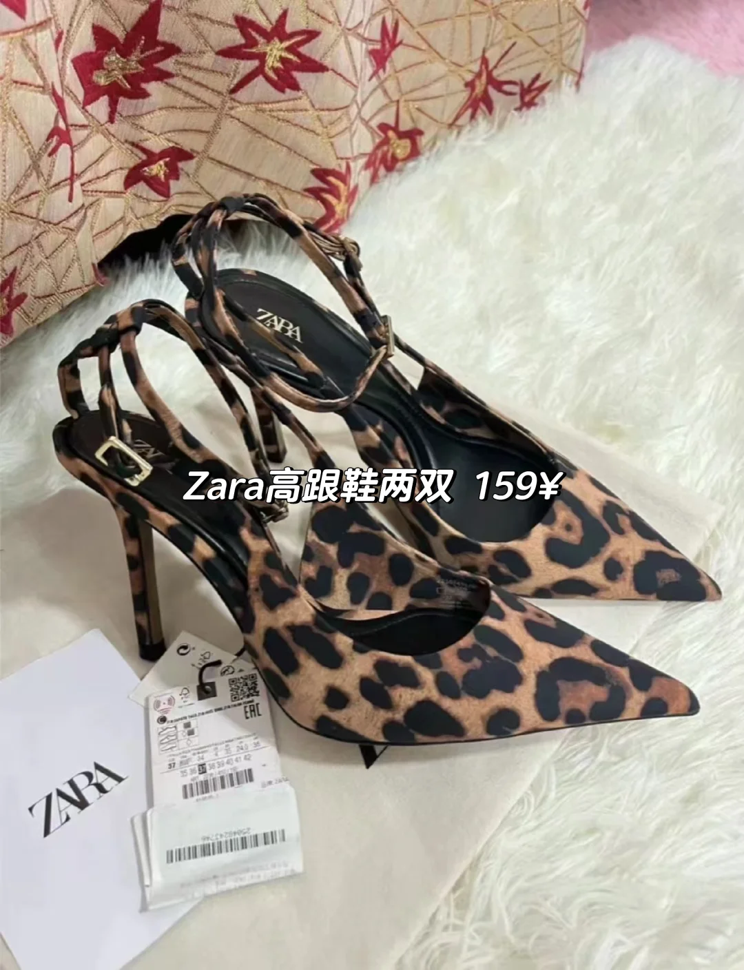 zara高跟鞋一双 89¥两双 159