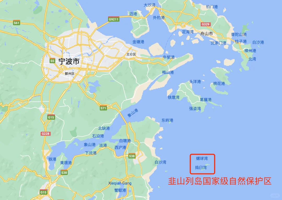 海岛繁殖海鸟监测员，提供食宿，劳务费300/天