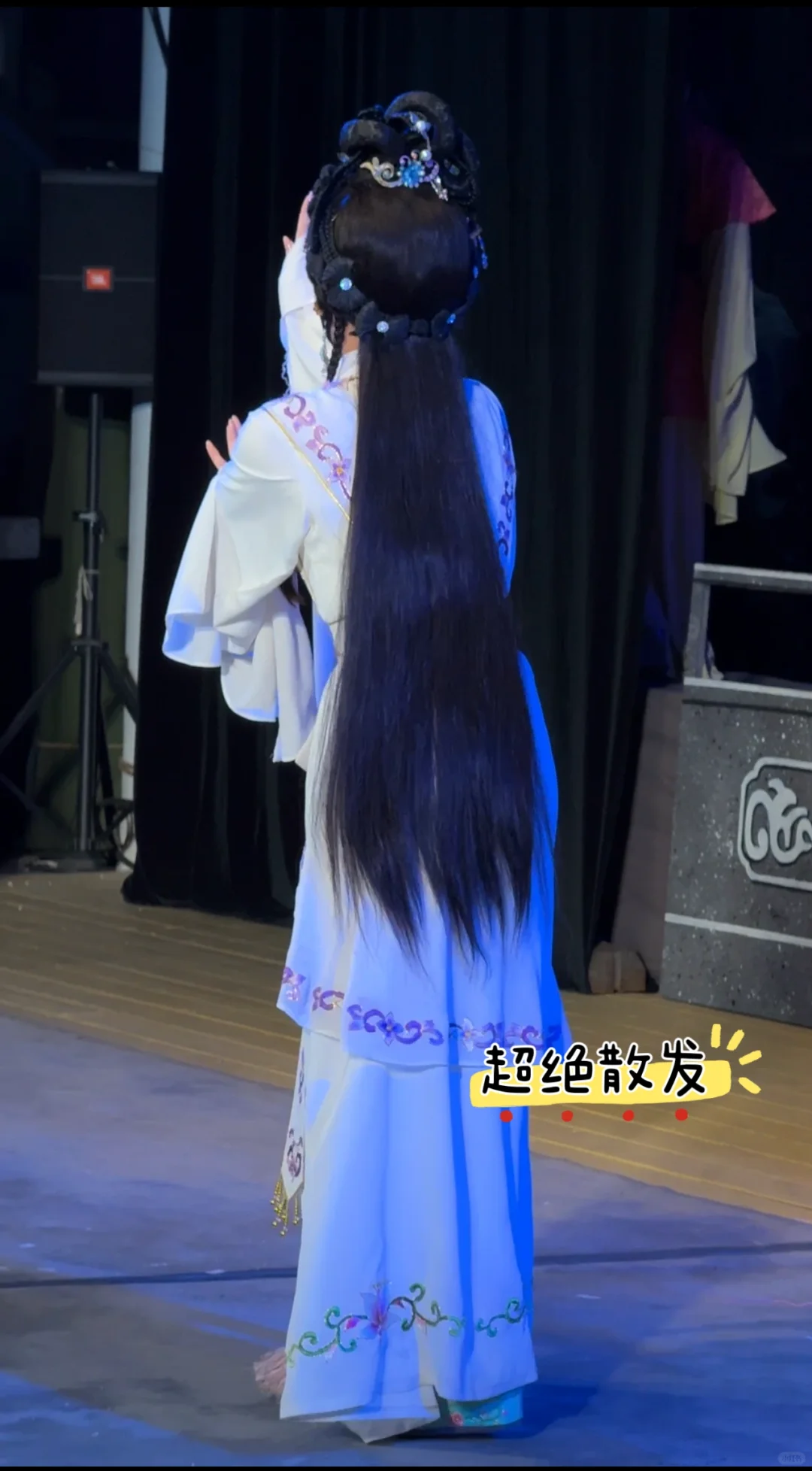 跟着剧团看演出的小片段
