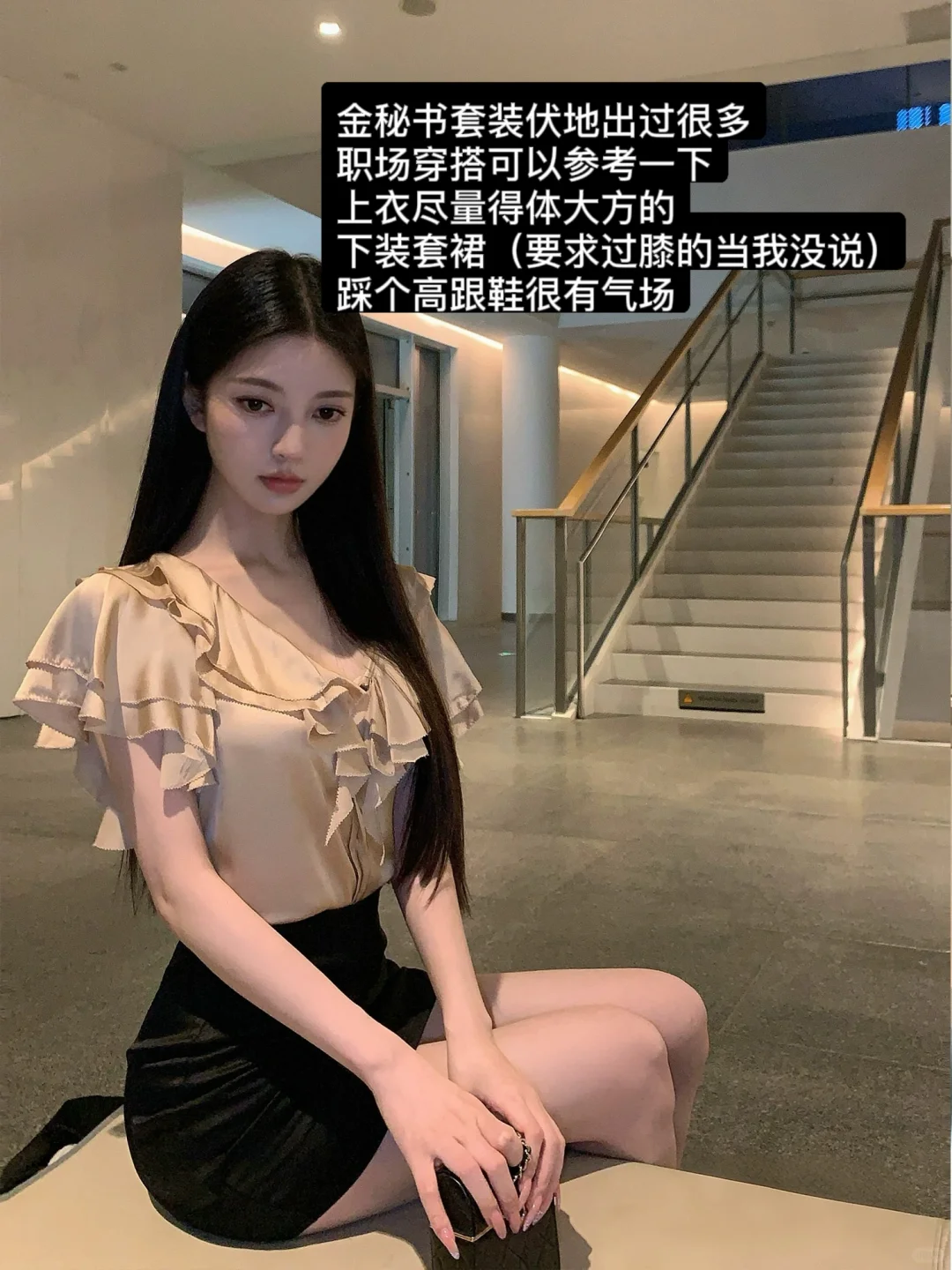 Dfay3.5?上新点评❗好会出裙子的一个女人