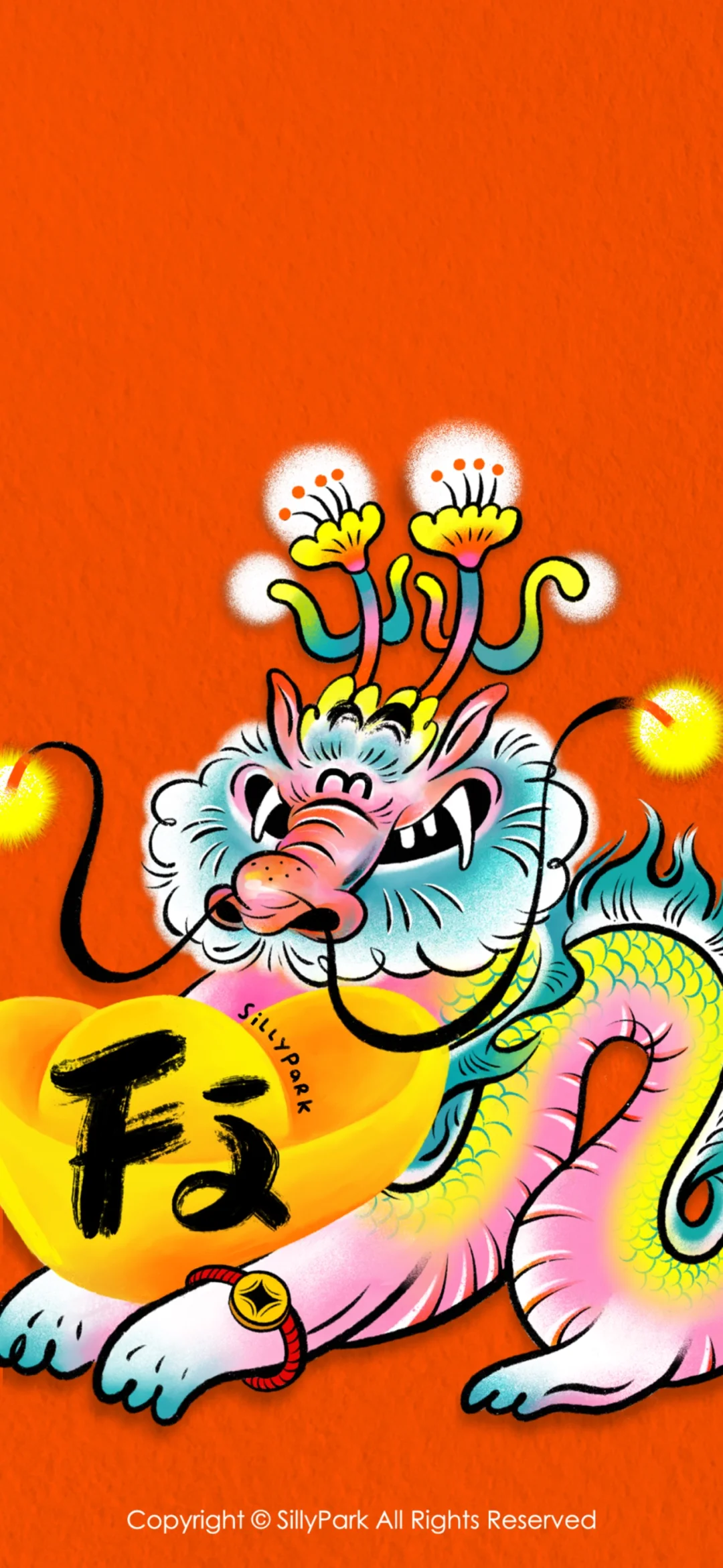 2024壁纸合集
