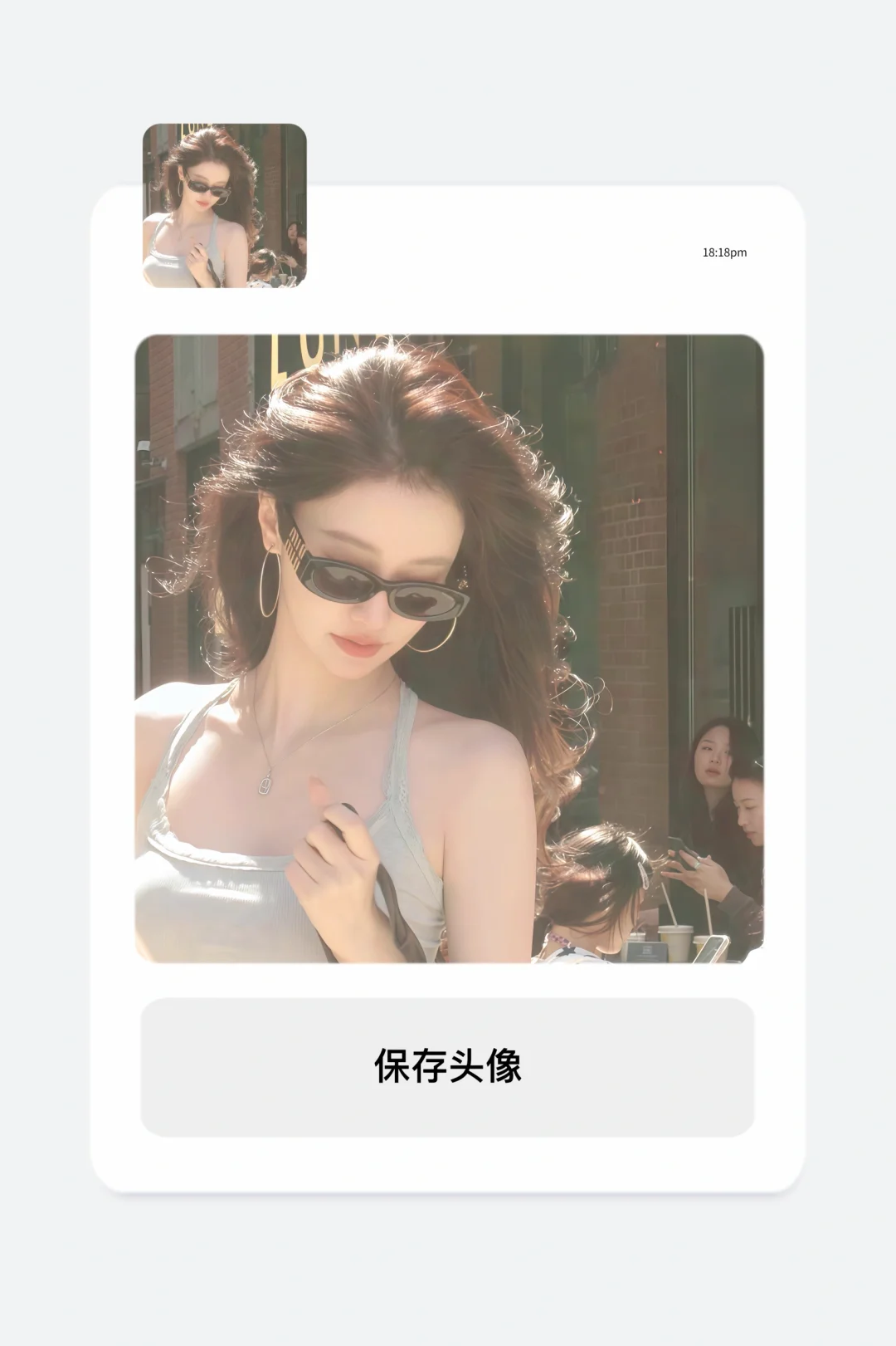 3.1wechat｜女头?