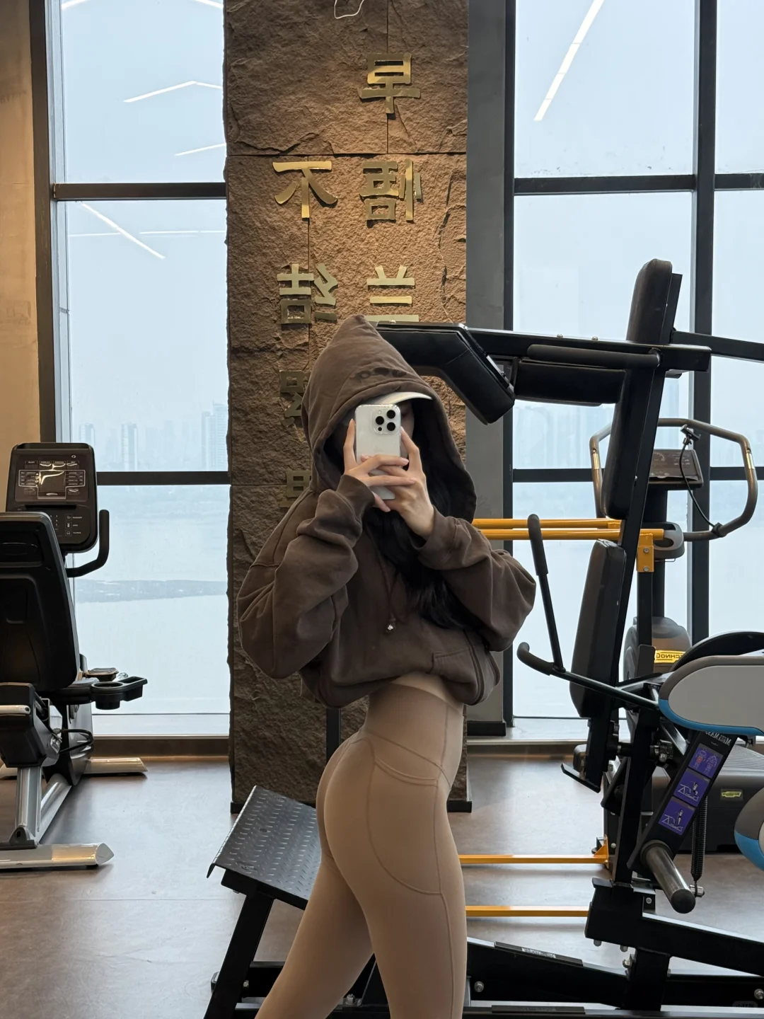 165 100 每一练都带劲