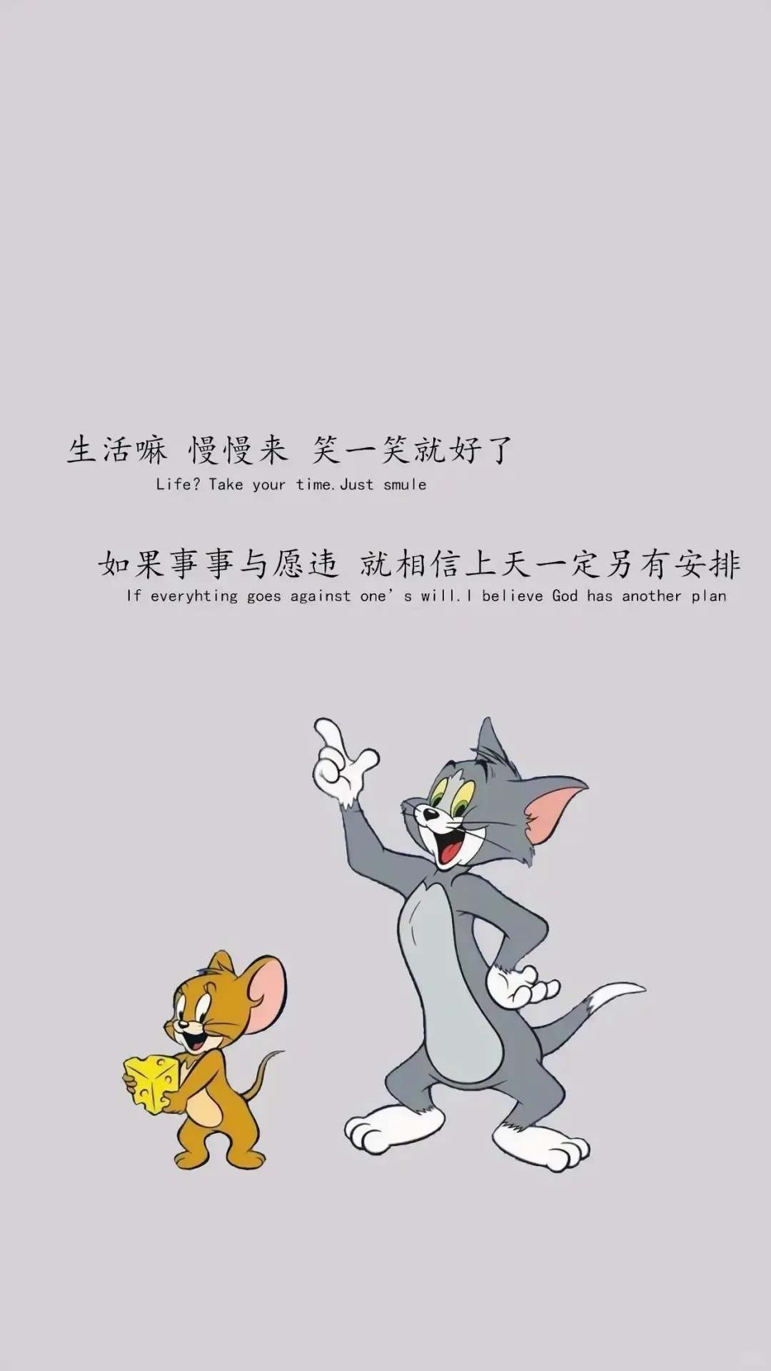 有你喜欢的图库吗