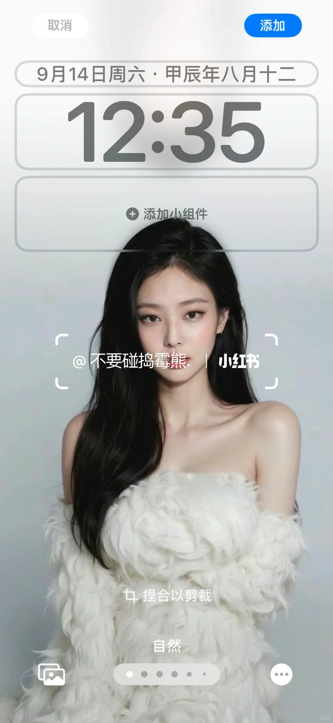 Jennie手机壁纸|太美了这两张 做壁纸好适合