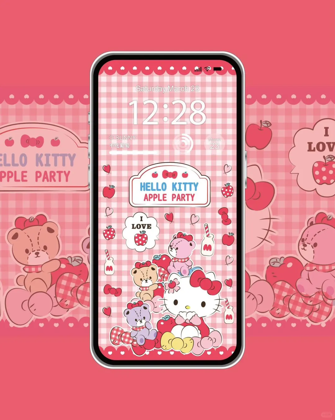 手机壁纸｜Hello Kitty｜苹果派对同款