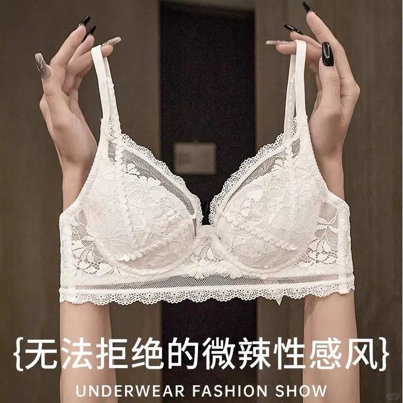 法式蕾丝内衣套装👙大胸显小