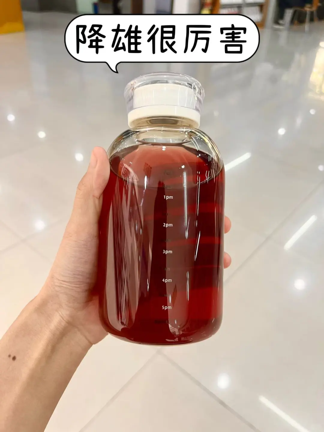 万万没想到素颜这么能抗打！降雄养雌