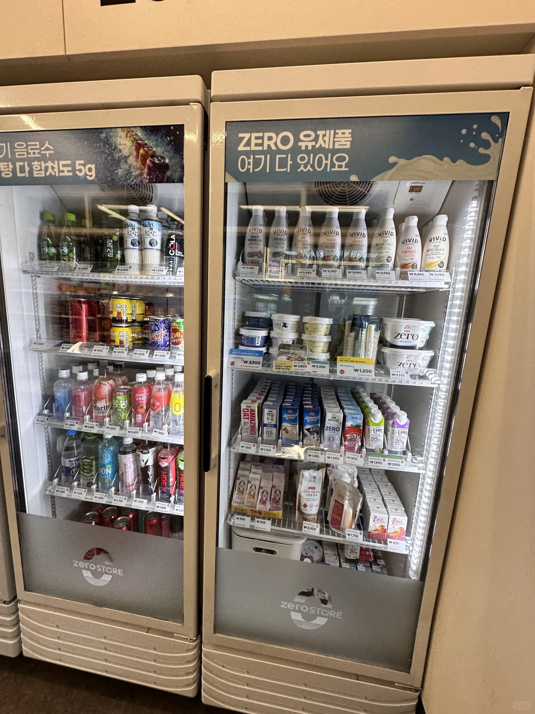 ??韩国零卡路里天堂❗️减脂24小时便利店