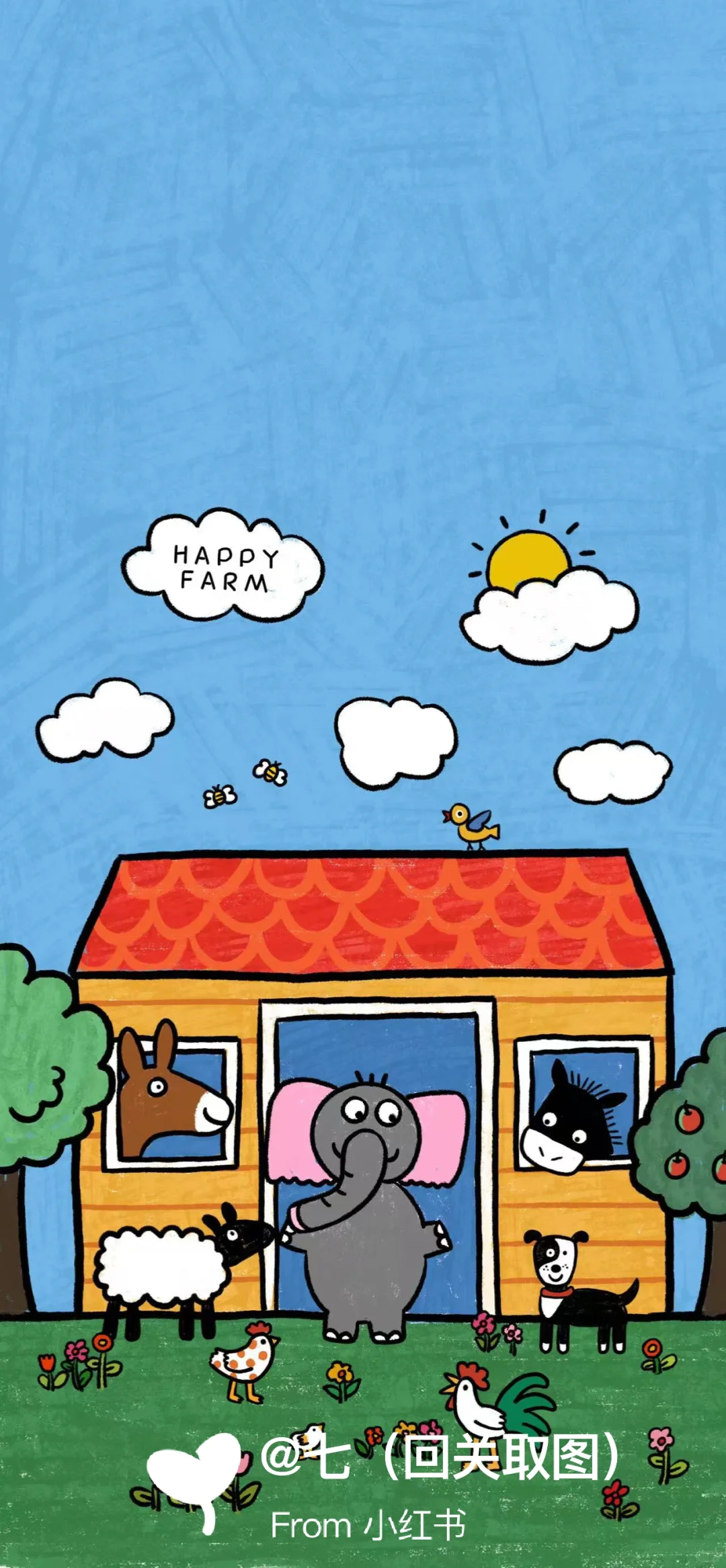 Happy farm | 手机壁纸农场里面有什么