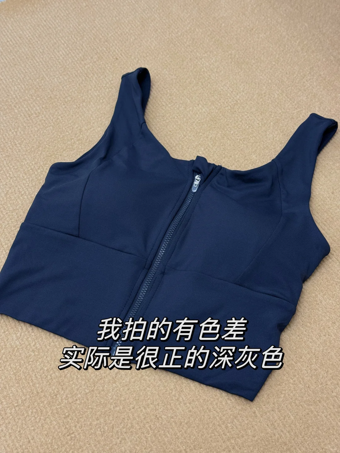 lulu风瑜伽服?含原相机实拍上身图～均价20r