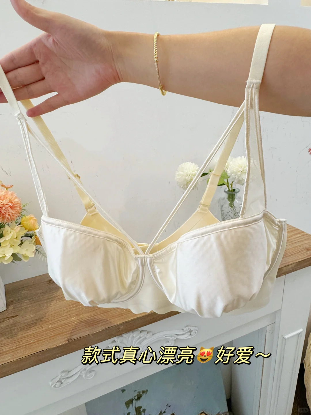 更适合大胸宝宝的乳缩力bra