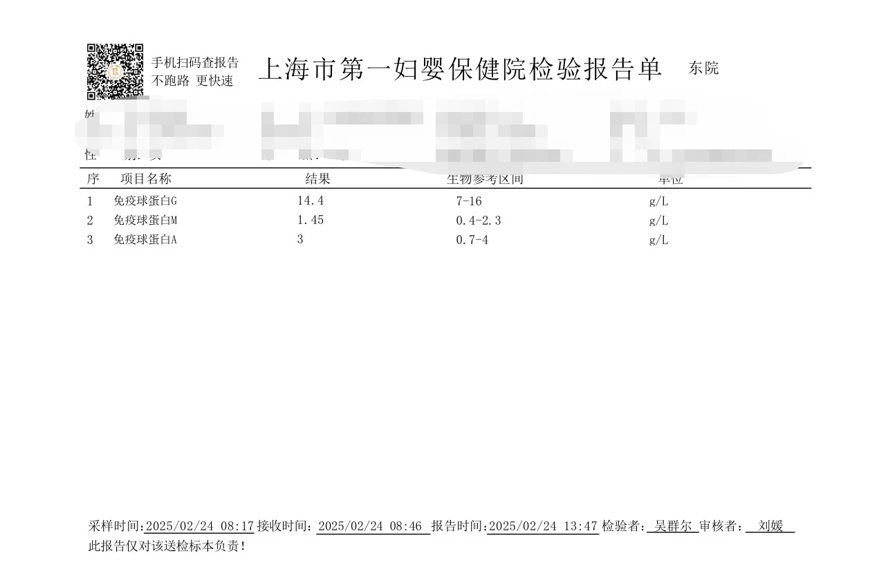 胎停到崩溃，怀4产0