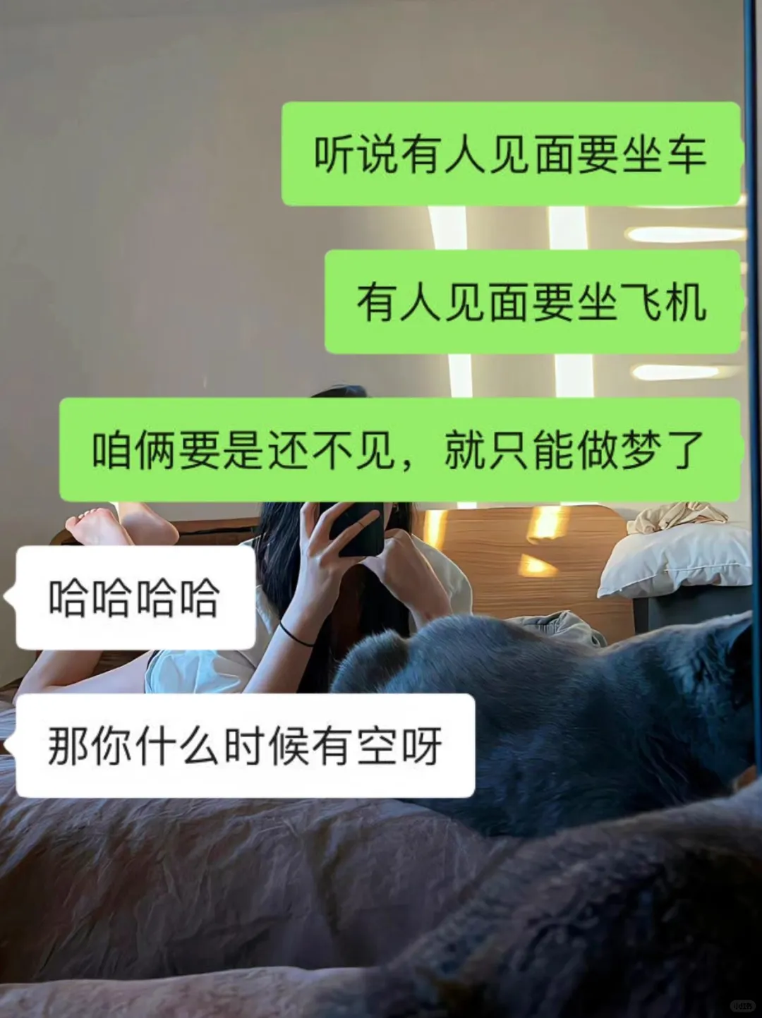 会说话的女生超酷