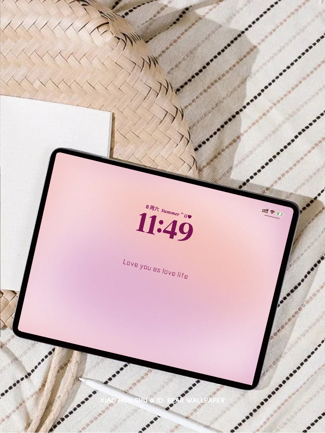 ipad壁纸 | 粉紫搭配 | 唯美渐变丨176
