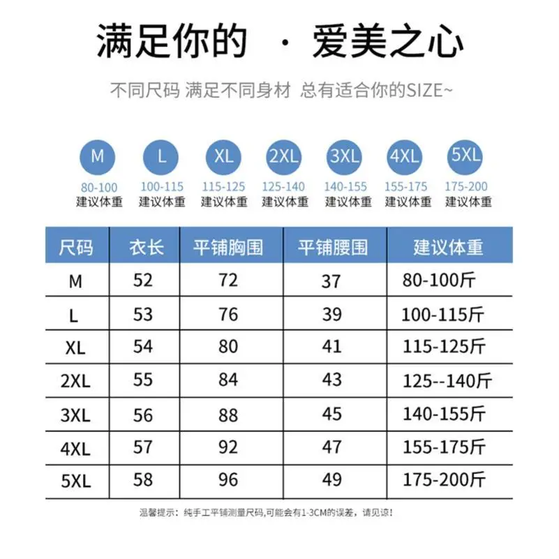 纯棉吊带背心女内搭夏季薄款内穿黑白色内衣