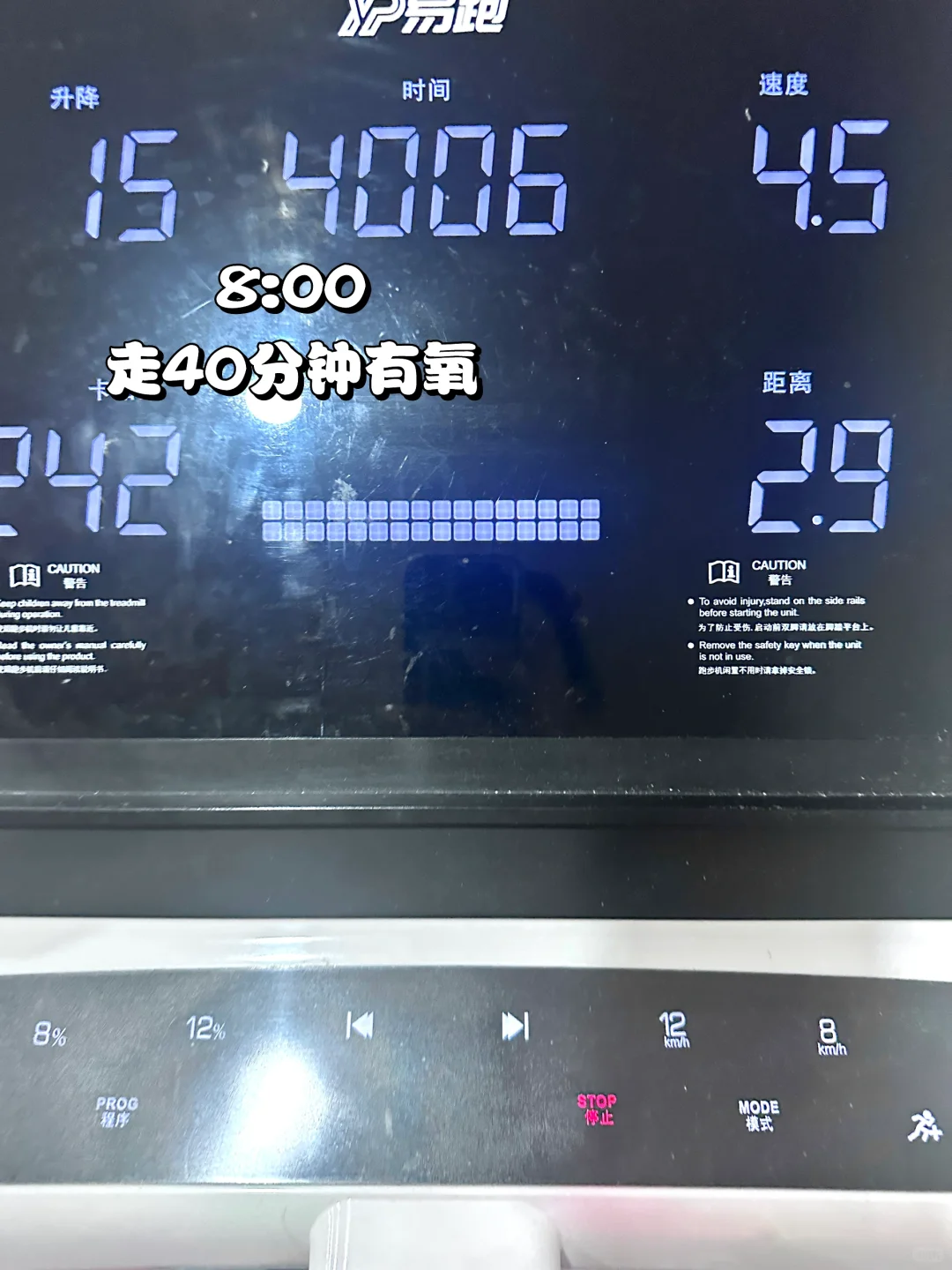 Day1️⃣｜170/57 07年女高中生减肥吃什么