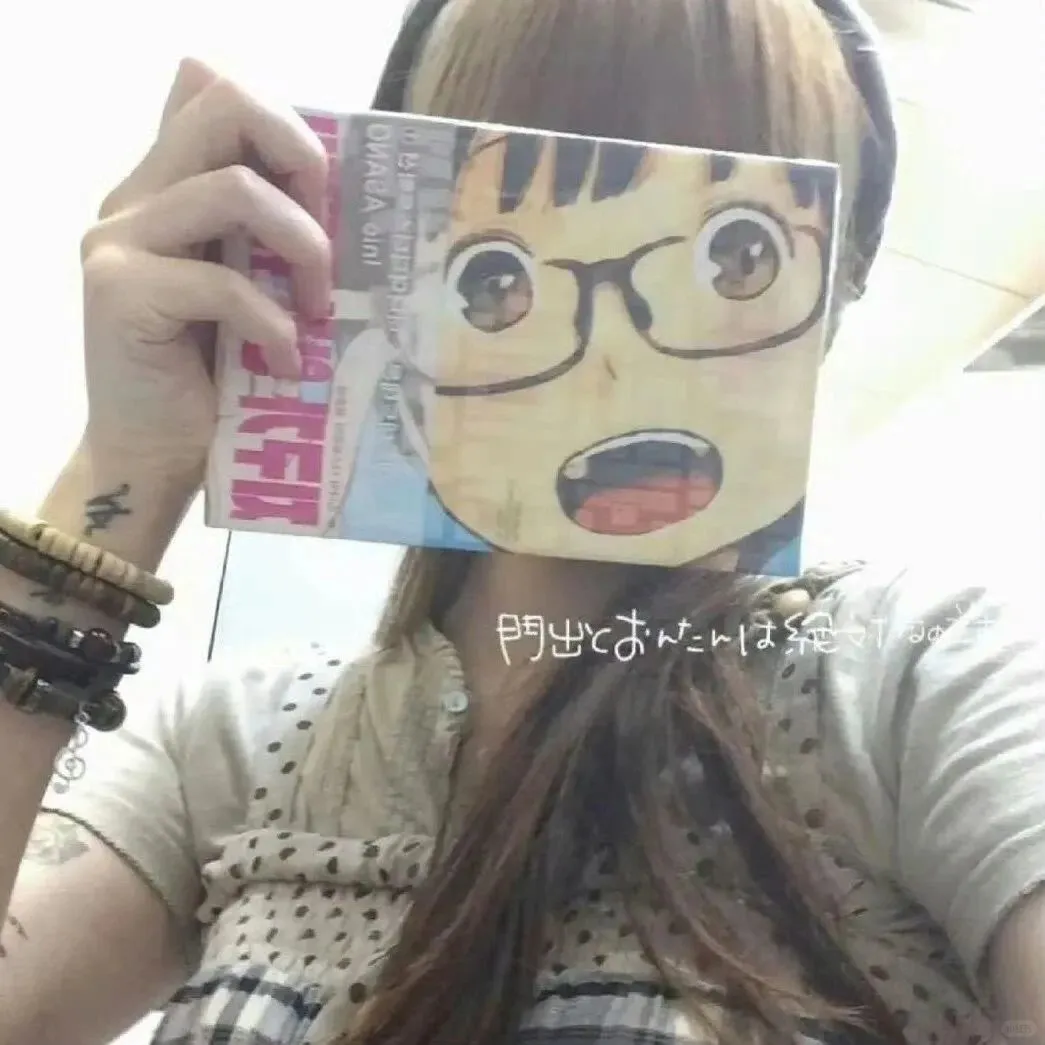 古早风女头