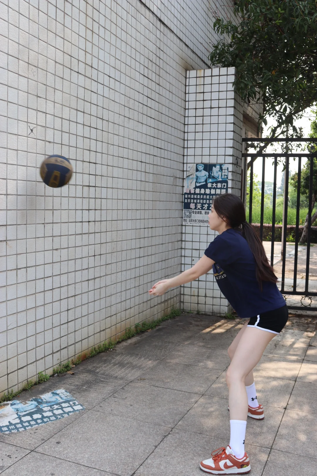 在校女大学生运动瑜伽健身穿搭分享！