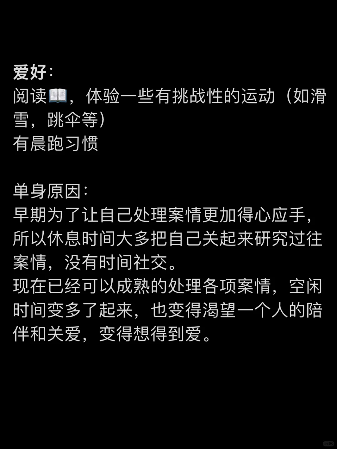 南京 期待与你晨昏相伴岁岁年年