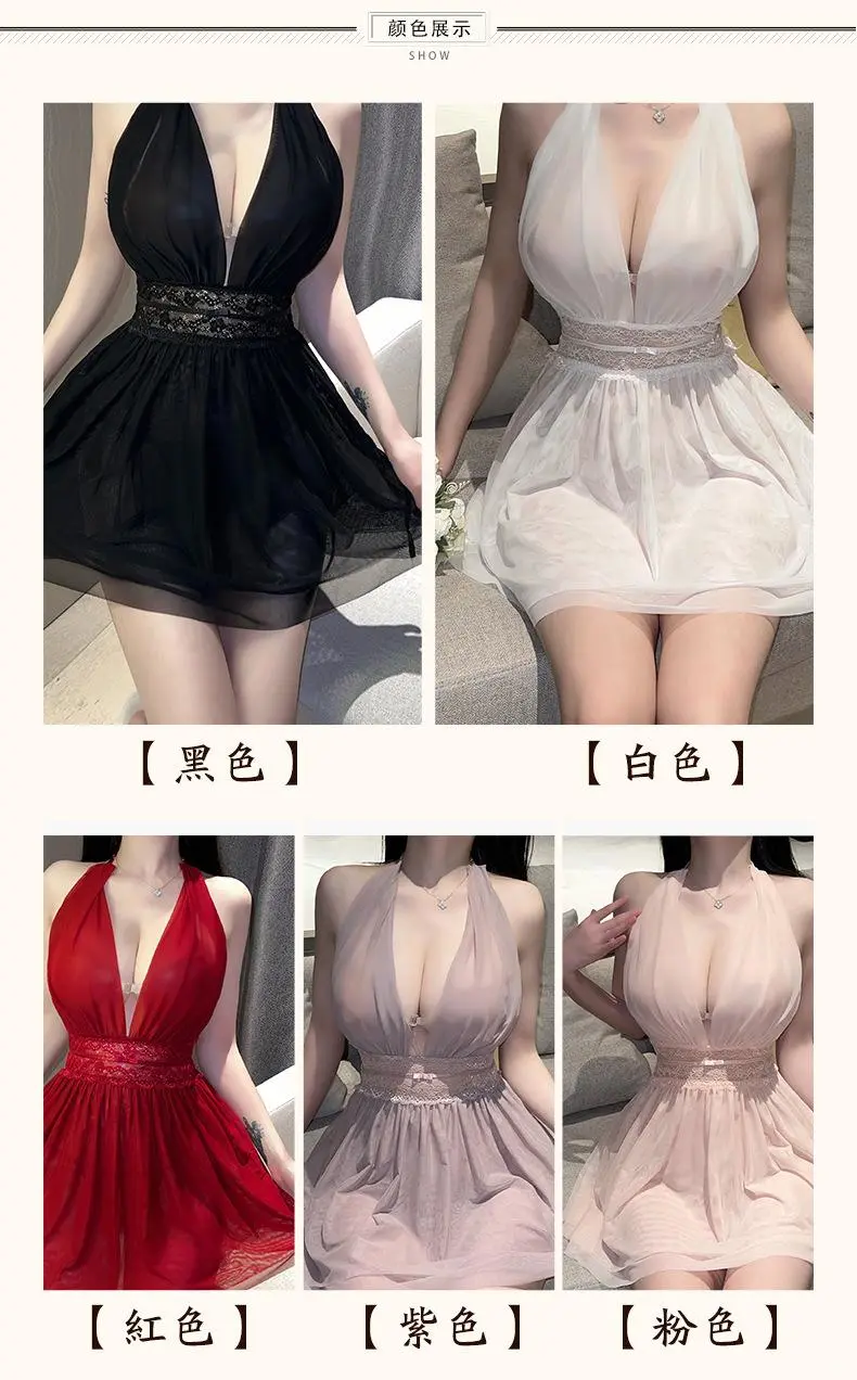 🌙纯欲风👗性感睡裙✨