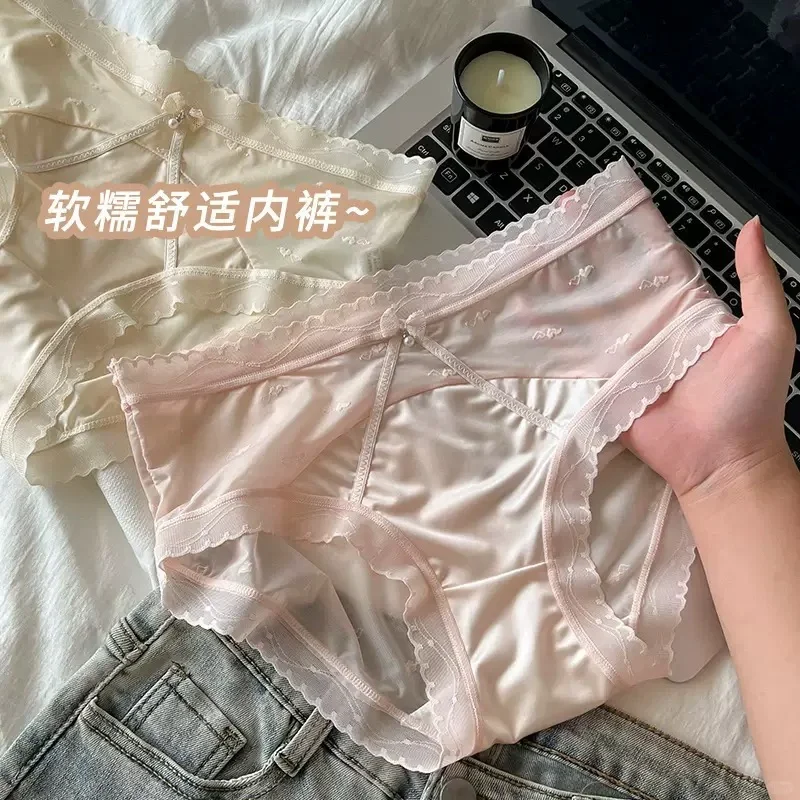 女神必备?轻奢内裤