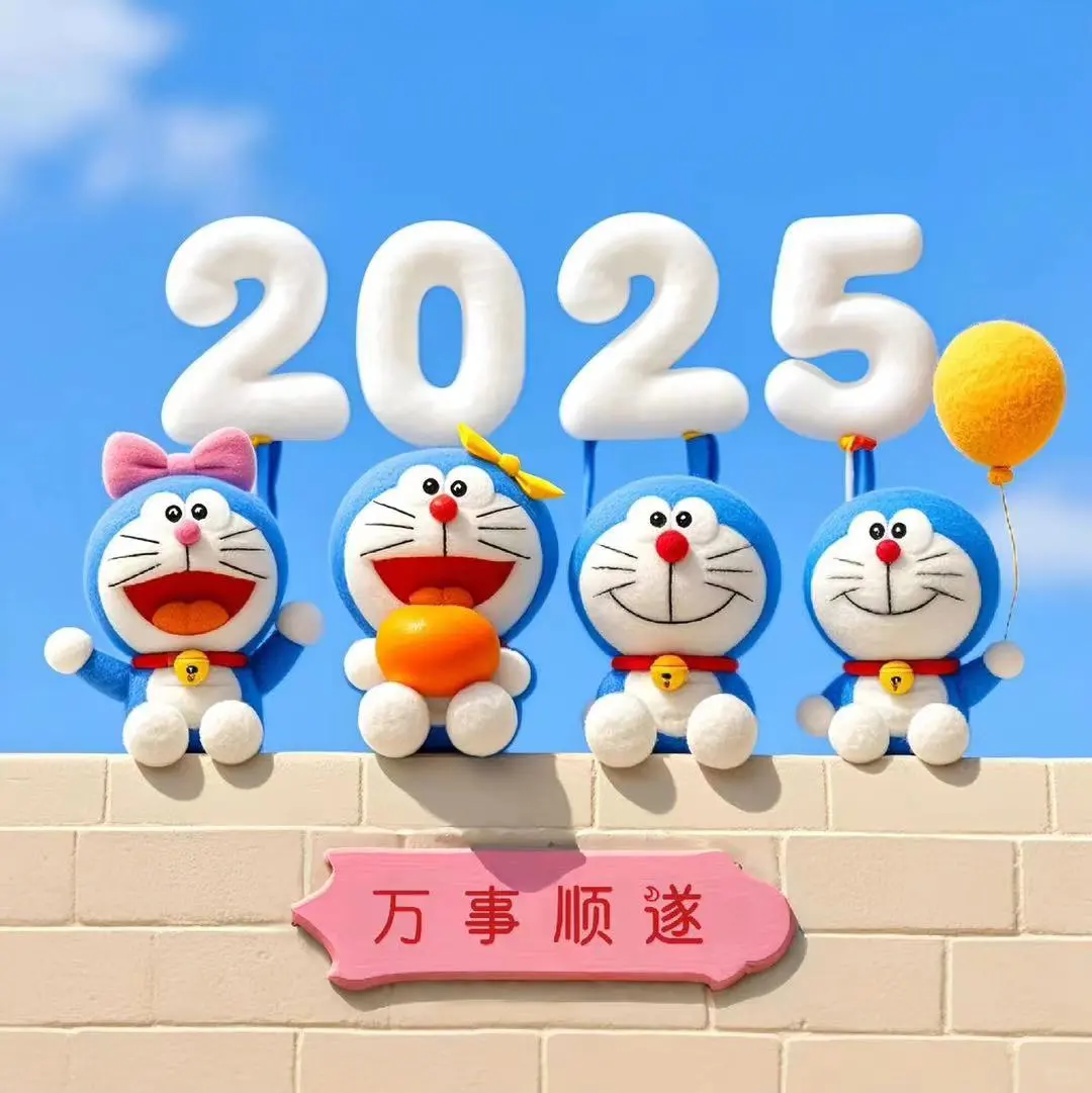 2025万事顺意｜哆啦A梦系列背景图