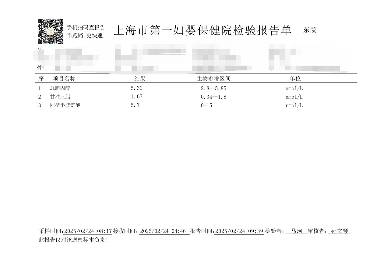 胎停到崩溃，怀4产0