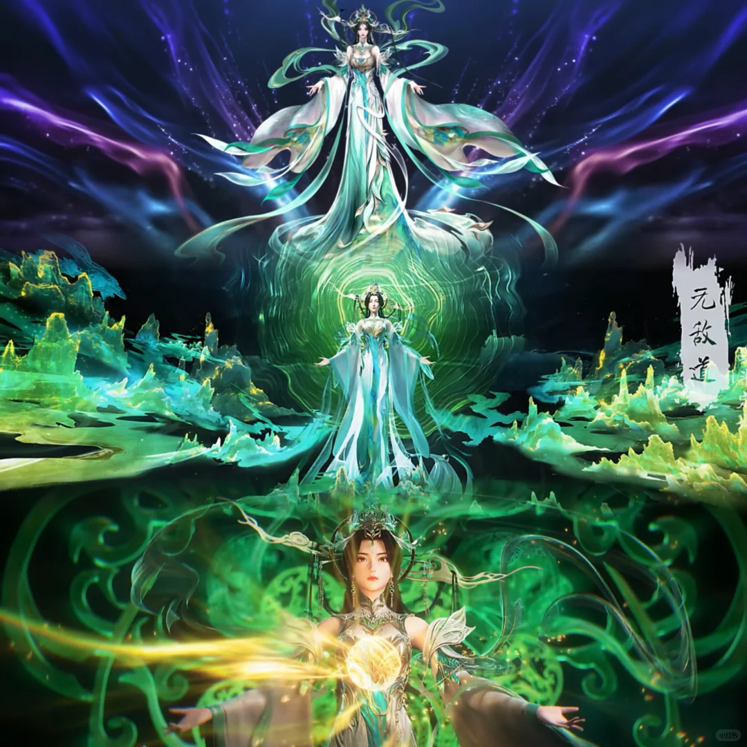 诸位该回完美世界了 ️柳妈叫我喊你