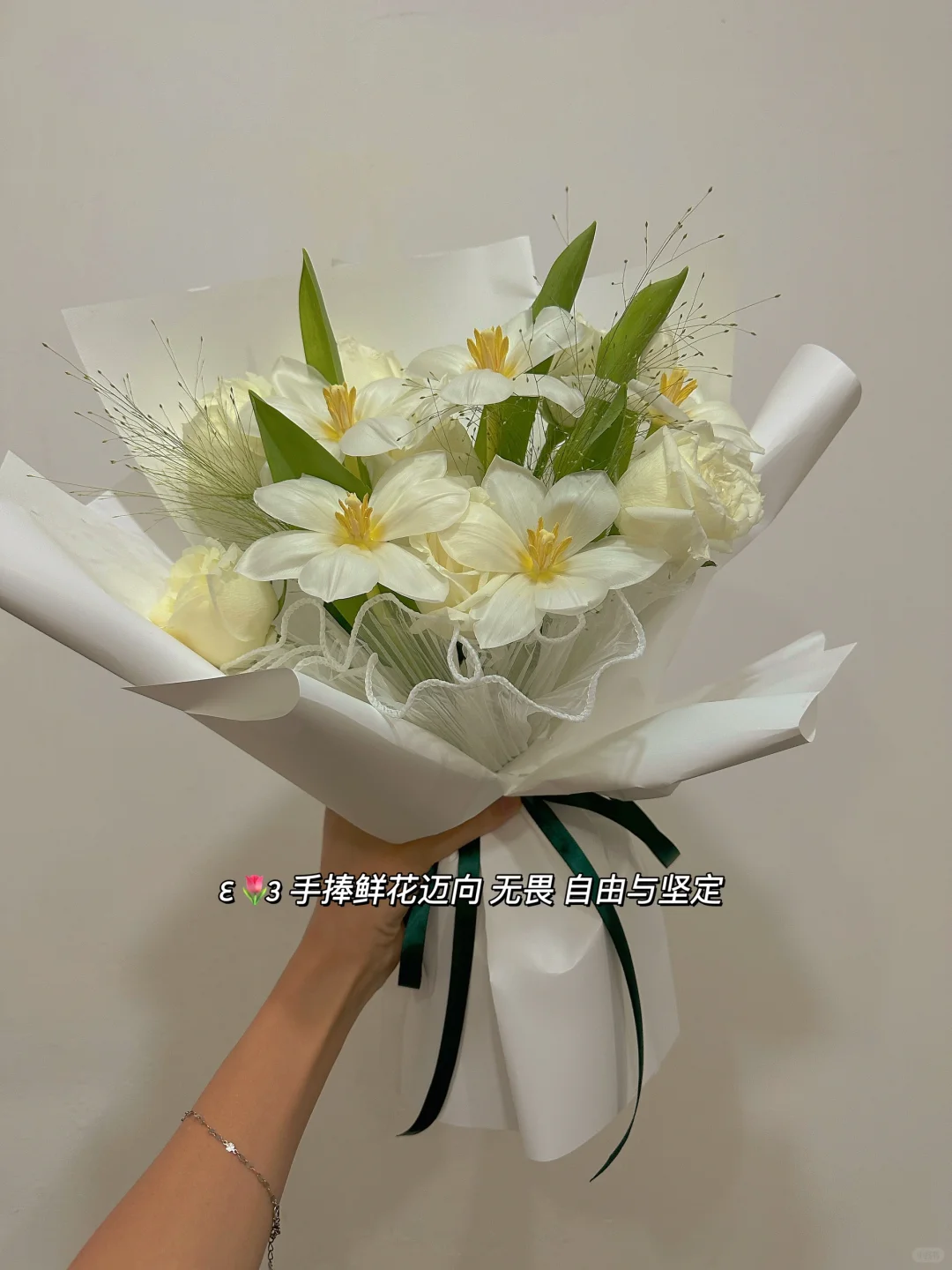 “无论何时都要好好爱自己” | 女神节文案