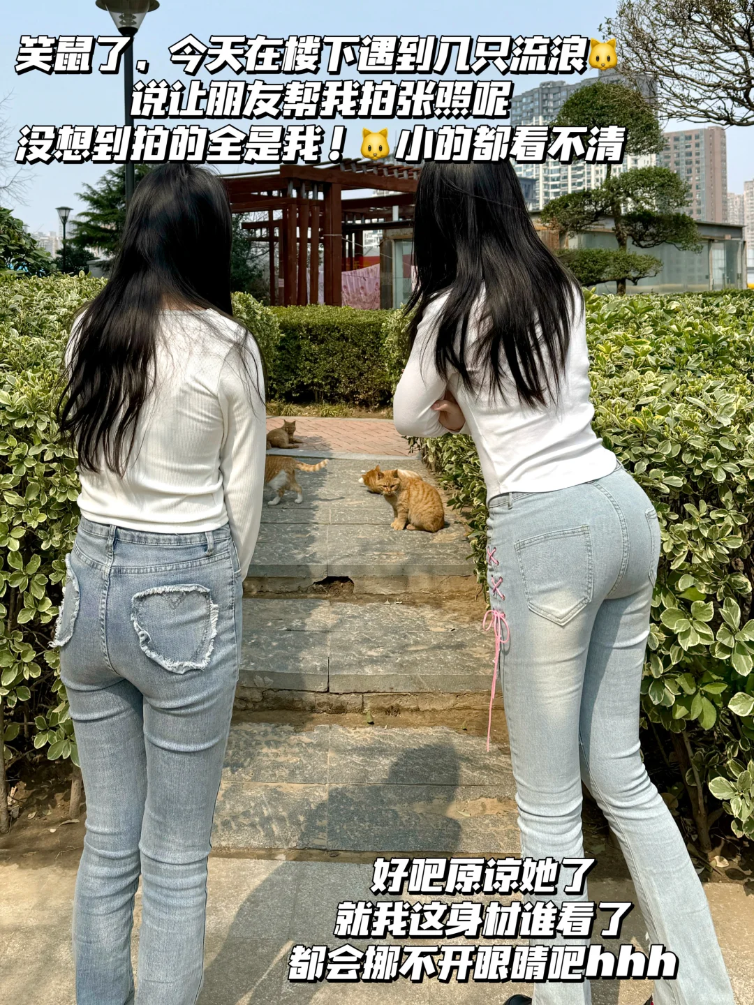 第一次直观感受到好身材的女生自带美女感