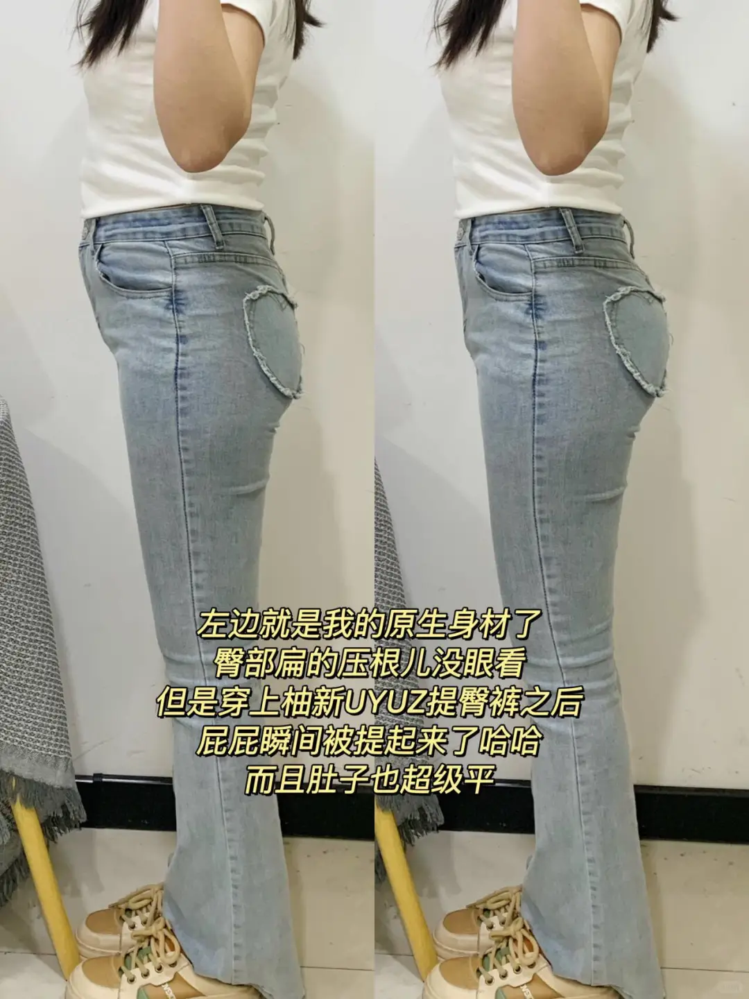 突然意识到好身材的女生根本不用打扮。