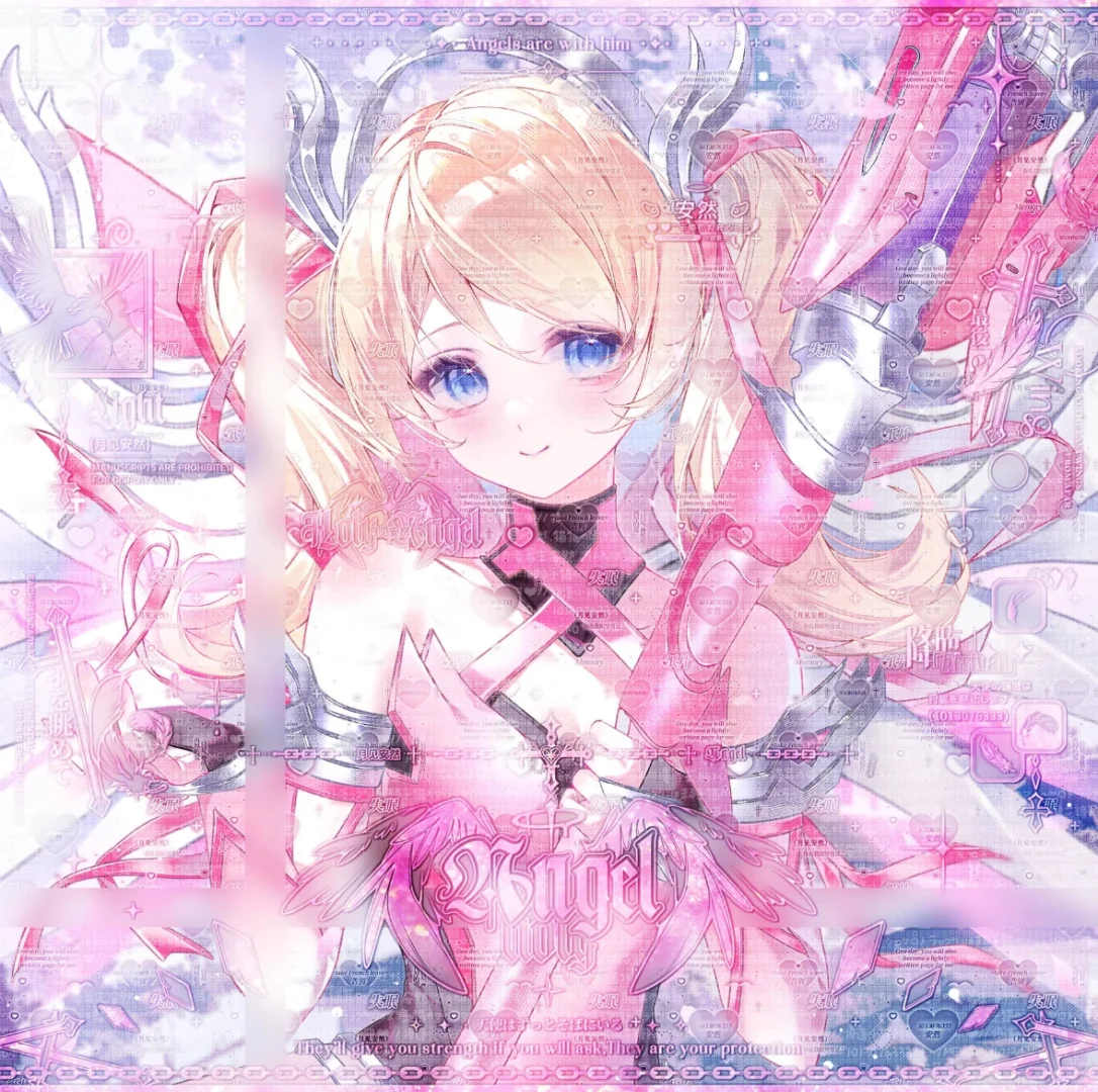 守望先锋粉红天使