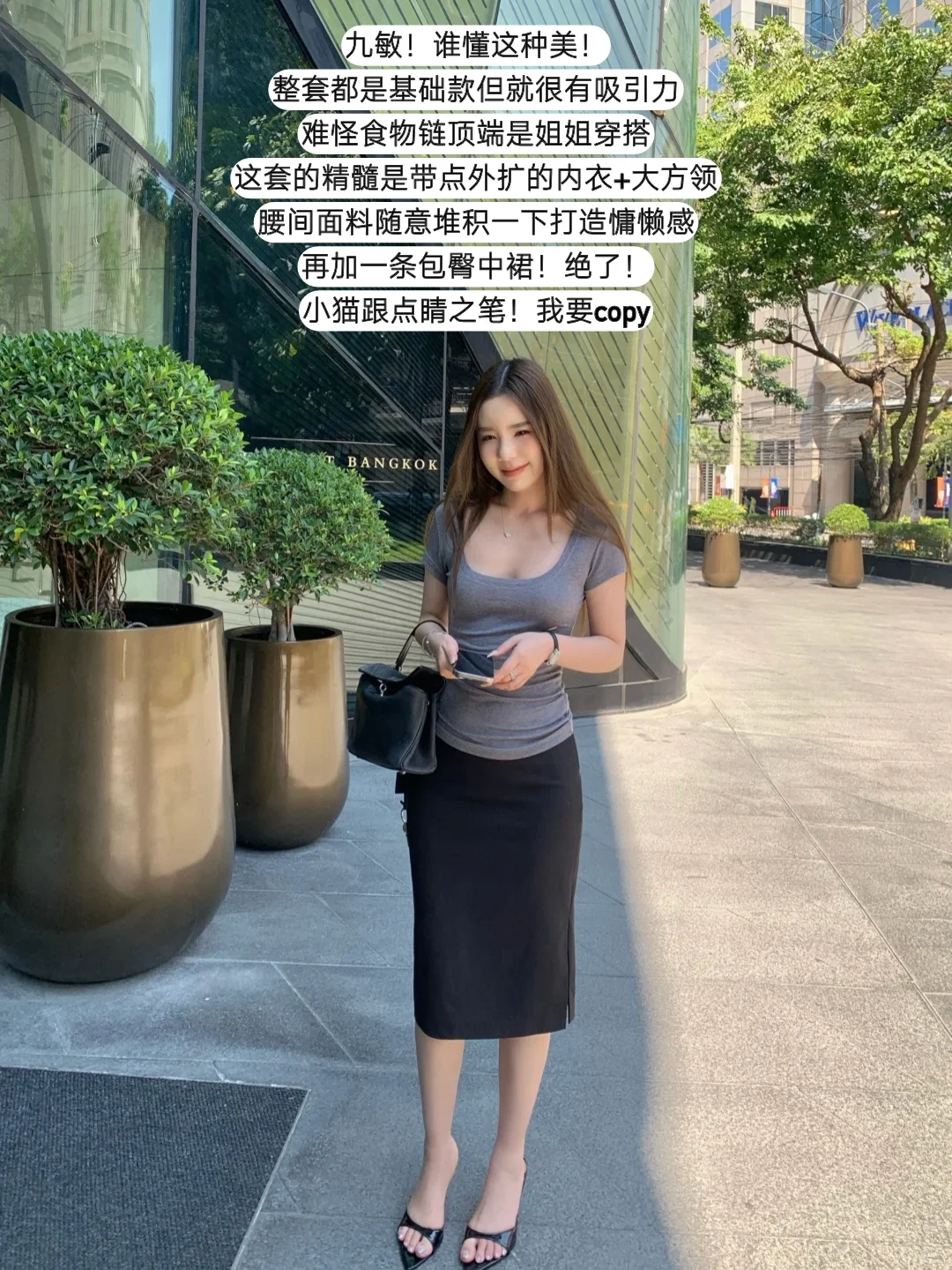 Xzichic 谁能拒绝食物链顶端白女姐感风