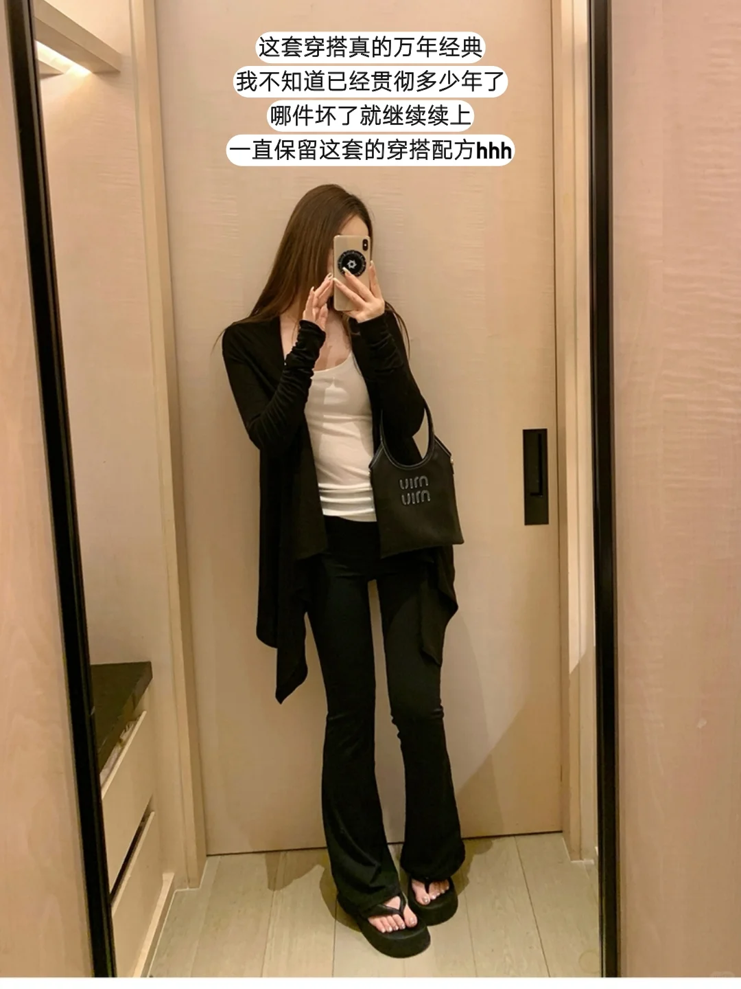 Xzichic 谁能拒绝食物链顶端白女姐感风