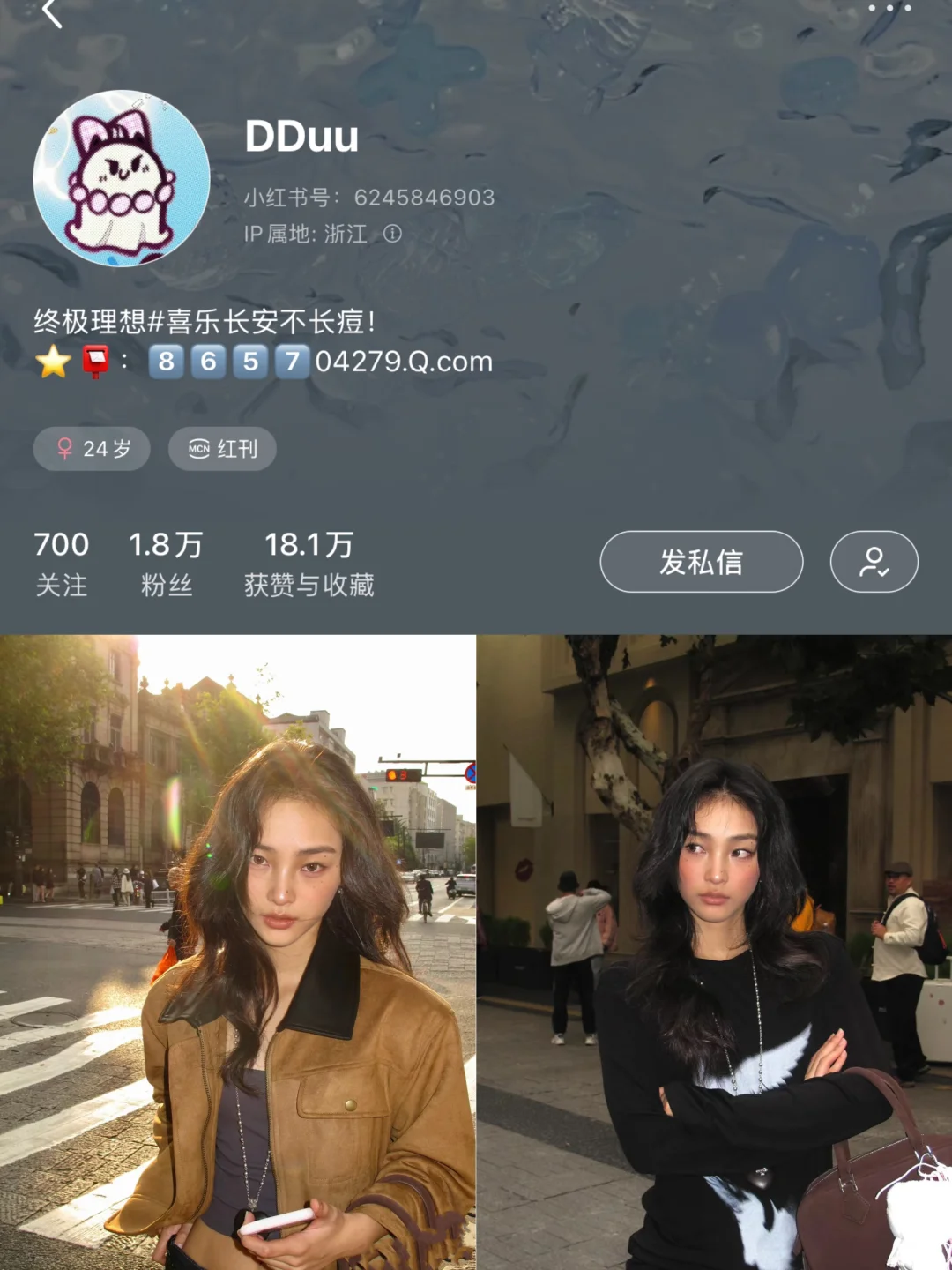 分享我的宝藏模特们