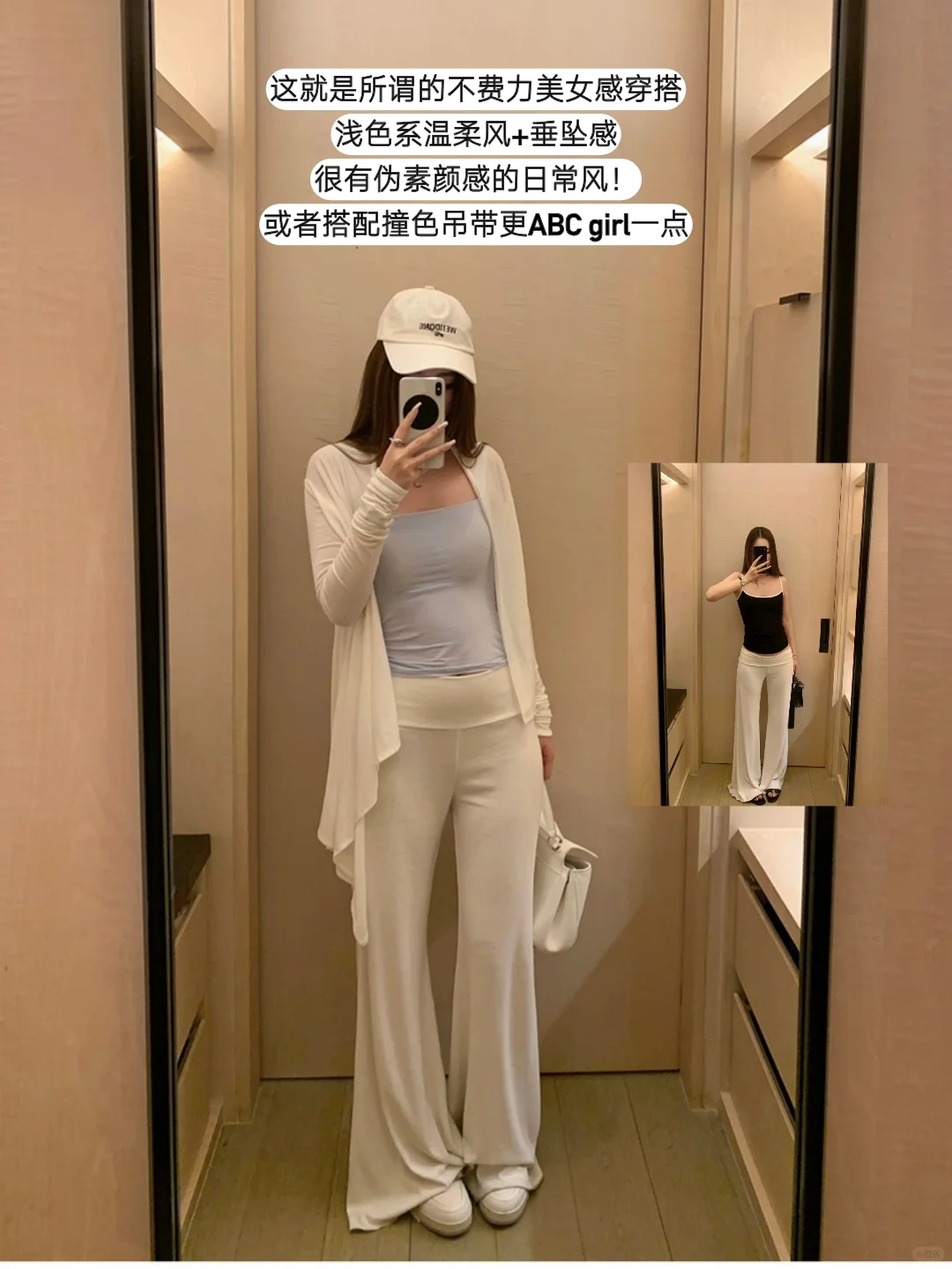 Xzichic 谁能拒绝食物链顶端白女姐感风