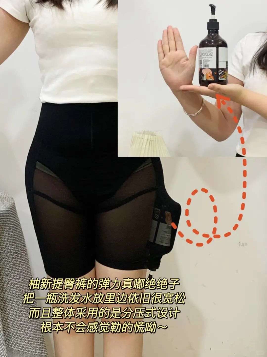突然意识到好身材的女生根本不用打扮。