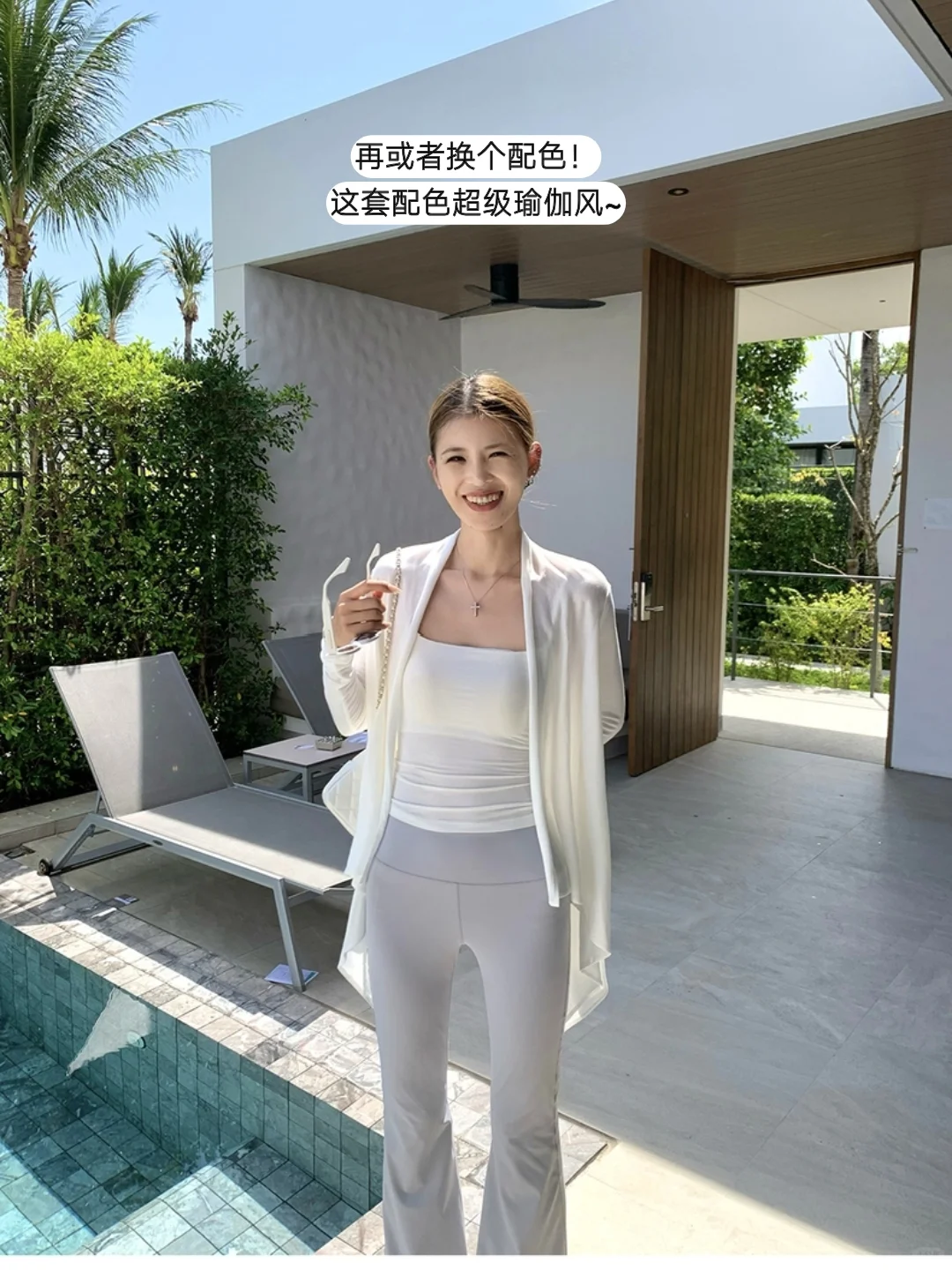 Xzichic 谁能拒绝食物链顶端白女姐感风