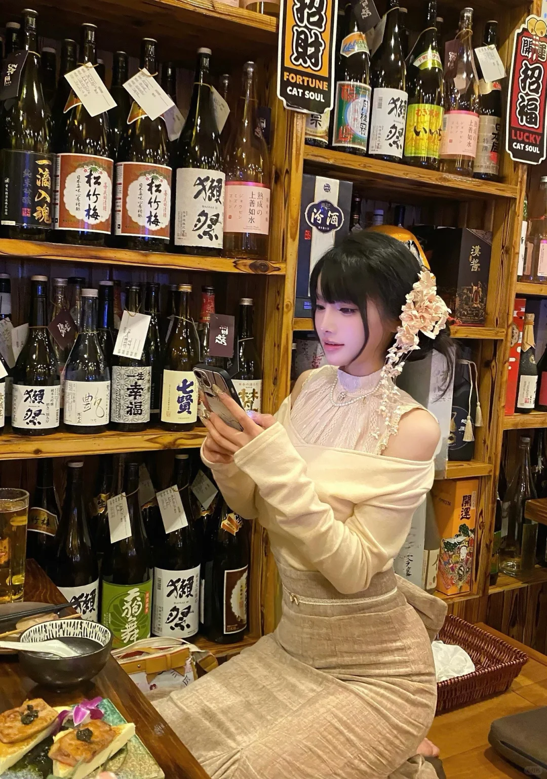 いただきます （那我开动啦！）