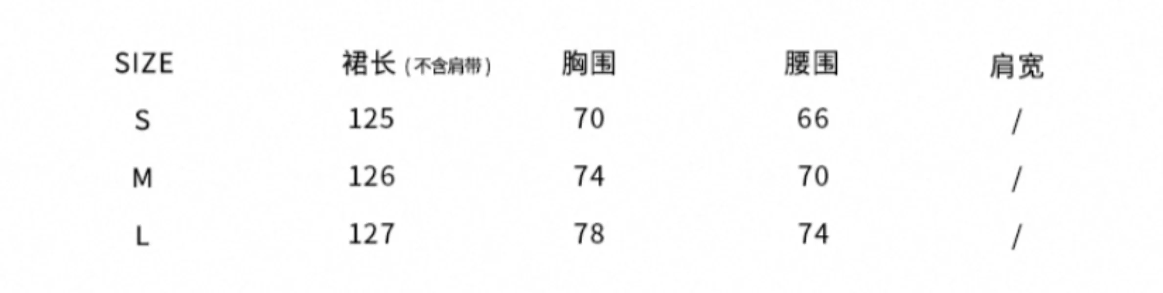 亖设计师考虑过女的是有胸的吗