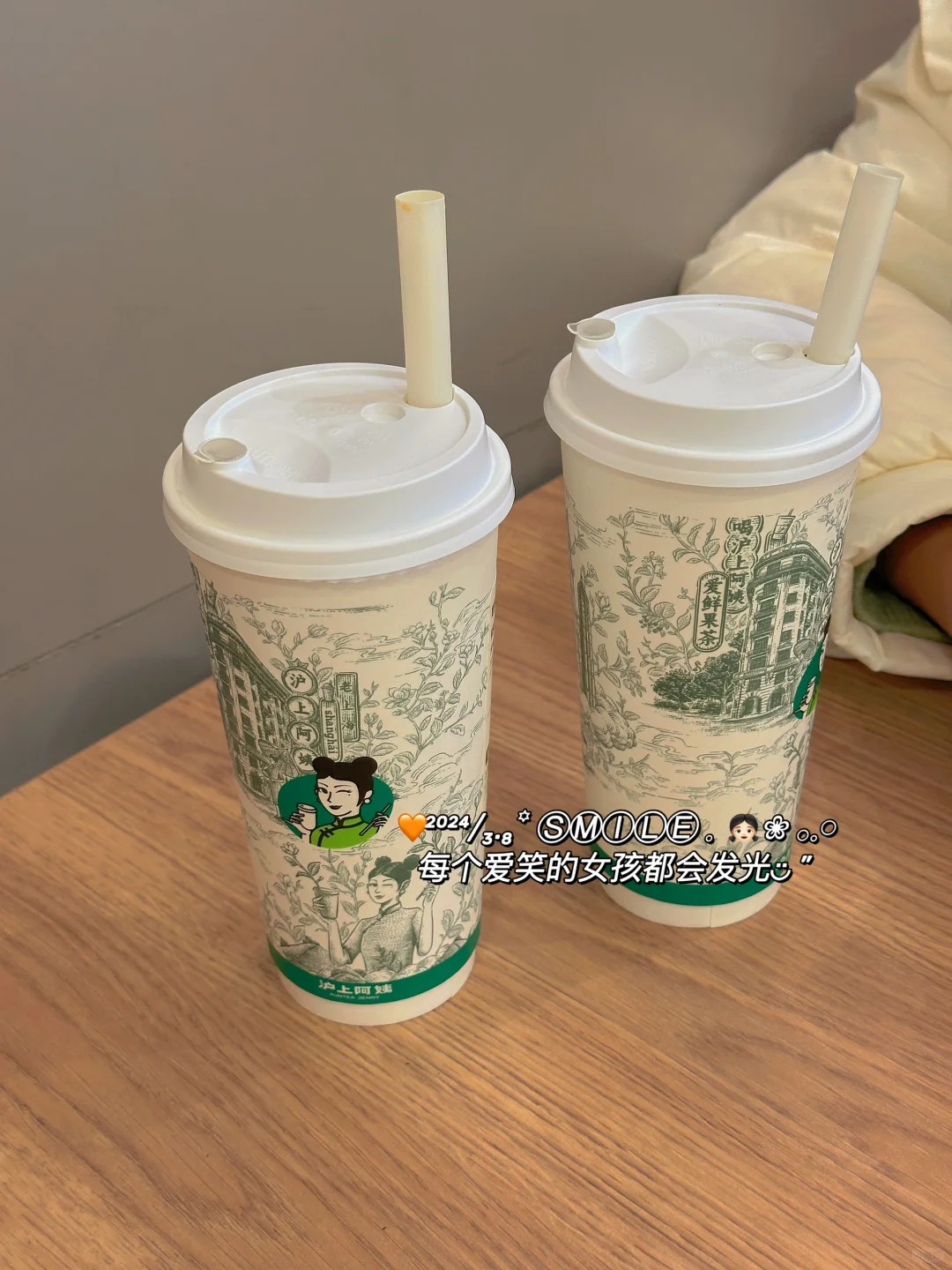 “无论何时都要好好爱自己” | 女神节文案