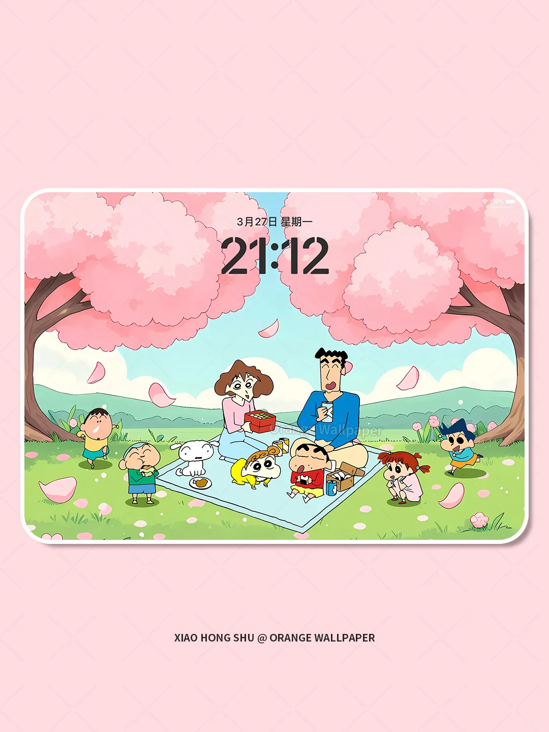 572｜春日一起野炊吧?｜平板壁纸