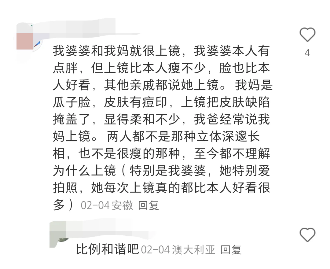 为什么人长得很漂亮却不上镜